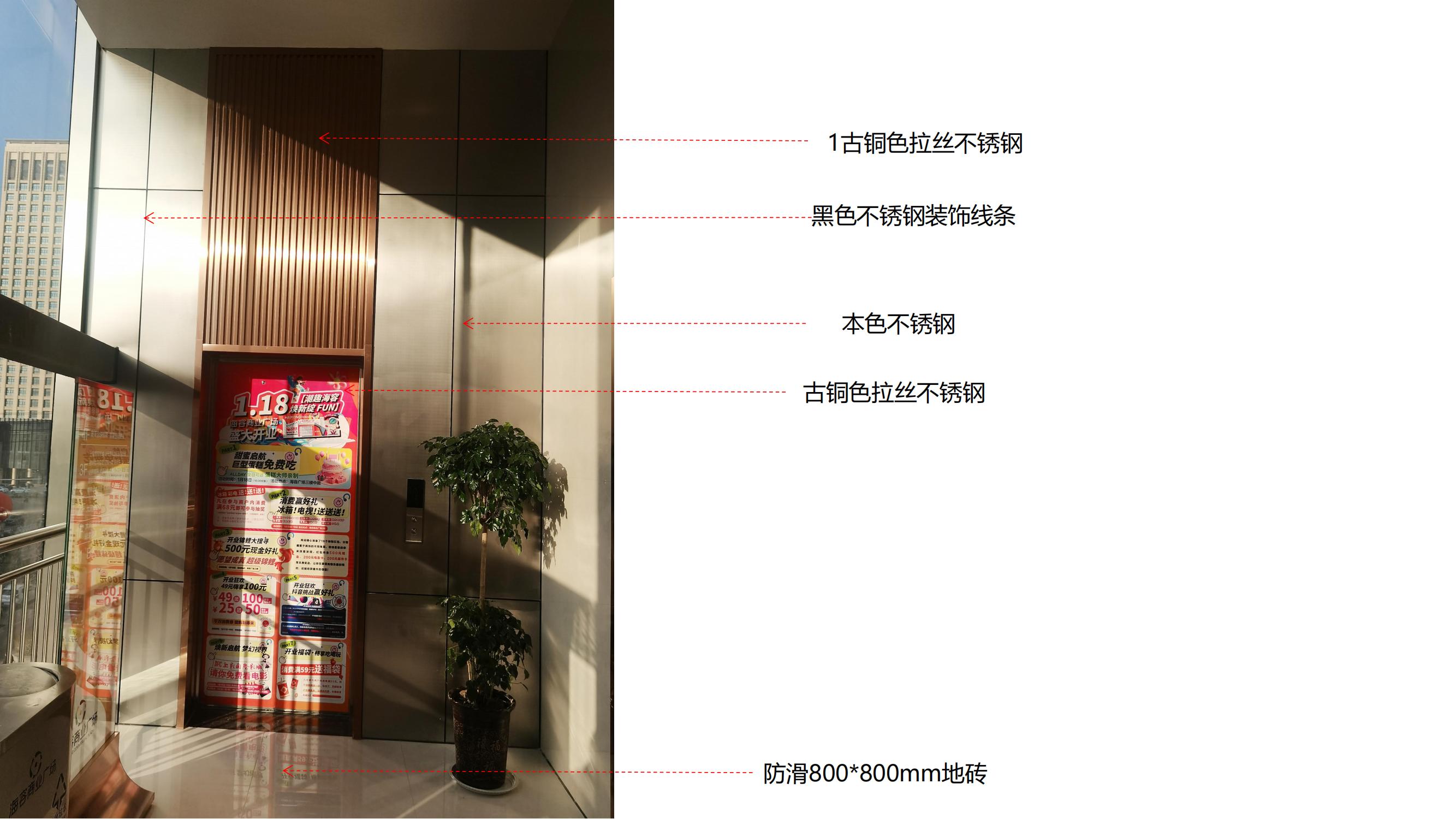 合肥辦公樓裝修設(shè)計(jì)新選擇：安徽半山裝飾，定制專屬商務(wù)環(huán)境(圖5)